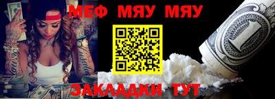 каннабис Кудрово