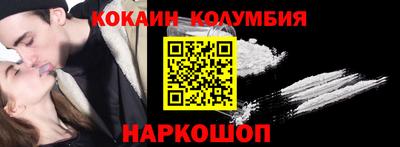 не бодяженный Берёзовский