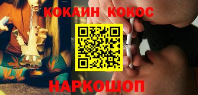 не бодяженный Берёзовский