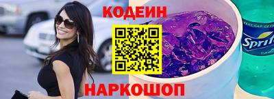 МДМА Беслан