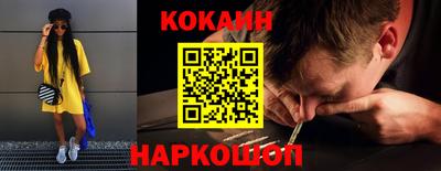 не бодяженный Берёзовский