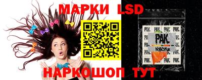 МДМА Беслан
