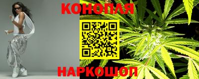 таблы Бийск
