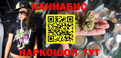 МДМА Беслан