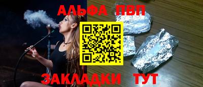 не бодяженный Берёзовский