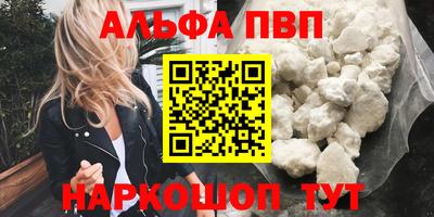 не бодяженный Берёзовский