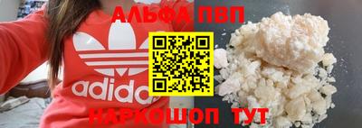 МДМА Беслан