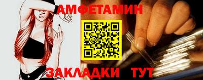 МДМА Беслан