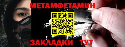 не бодяженный Берёзовский