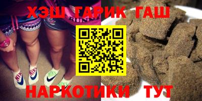 МДМА Беслан