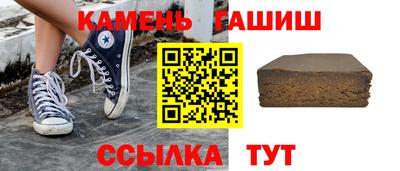 МДМА Беслан