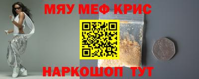не бодяженный Берёзовский